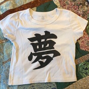 Chinese Dream shirt